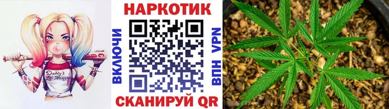 Виды наркотиков купить Междуреченск АМФ A PVP Меф мяу мяу Cocaine МАРИХУАНА