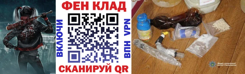 Amphetamine Premium  хочу наркоту  KRAKEN зеркало  Междуреченск 