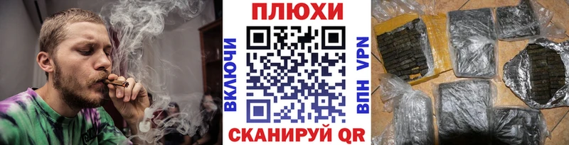 Гашиш 40% ТГК  что такое   kraken tor  Междуреченск 