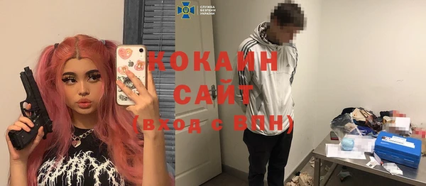гашиш Кулебаки