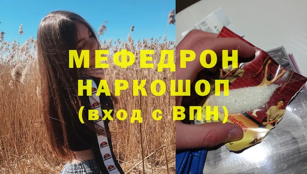 jwh Кукмор