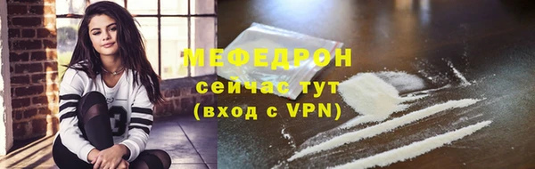jwh Кукмор