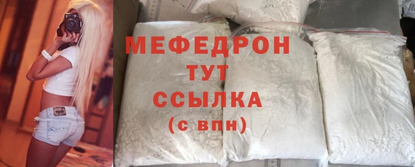 jwh Кукмор