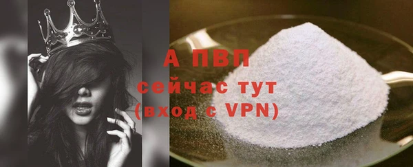 jwh Кукмор