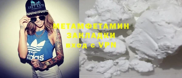 jwh Кукмор