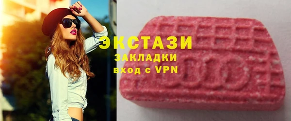 гашиш Кулебаки