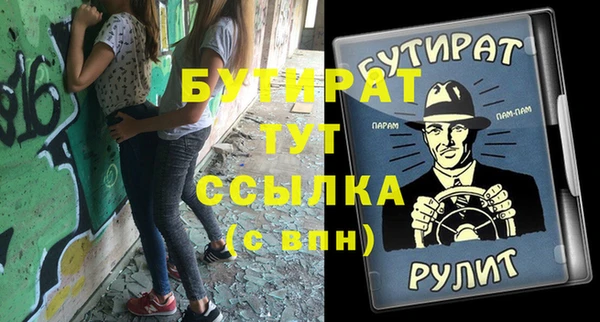 jwh Кукмор