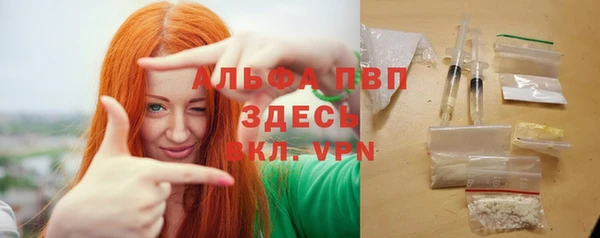 мефедрон мука Куйбышев
