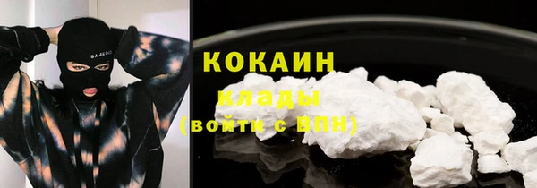 гашиш Кулебаки