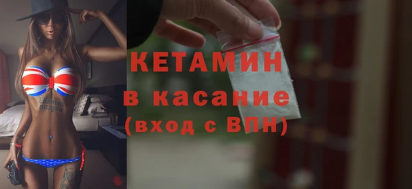 хмурый Алагир