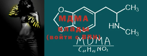 jwh Кукмор