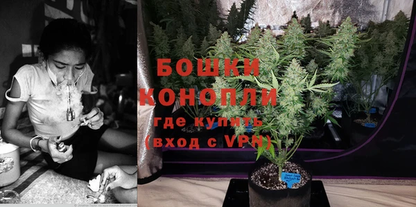 гашиш Кулебаки