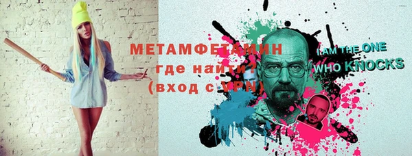 ешки Артём