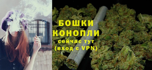 MESCALINE Алапаевск