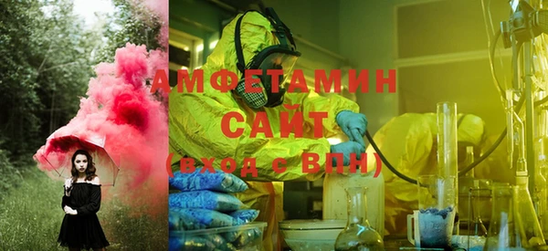 mdma Карпинск
