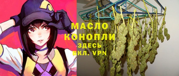 гашиш Кулебаки