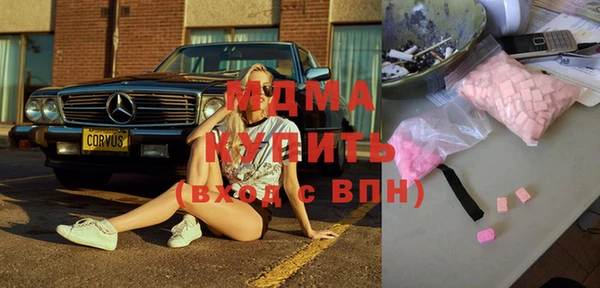 МДПВ Ачинск