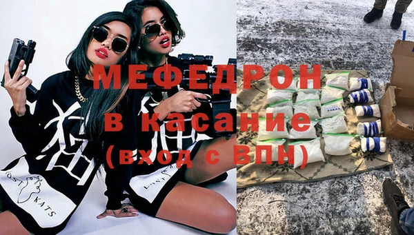гашиш Кулебаки