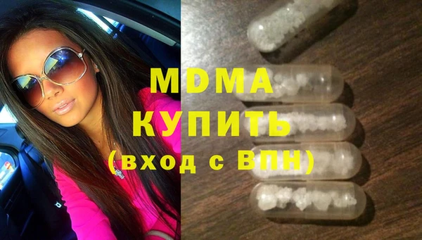 jwh Кукмор