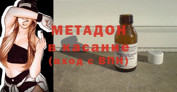 молекула духа Корсаков