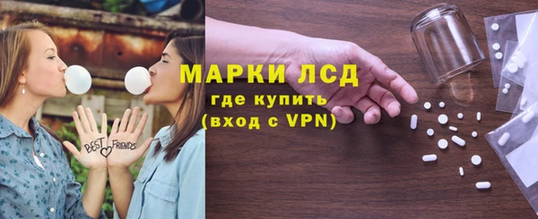 гашиш Кулебаки