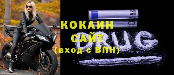 гашиш Кулебаки