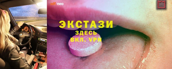 гашиш Кулебаки