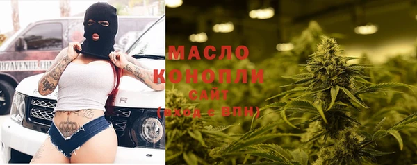 гашиш Кулебаки