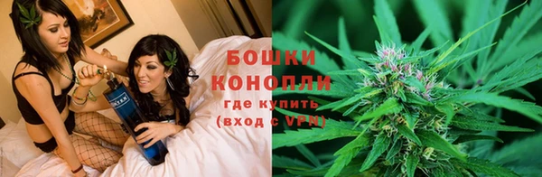 гашиш Кулебаки