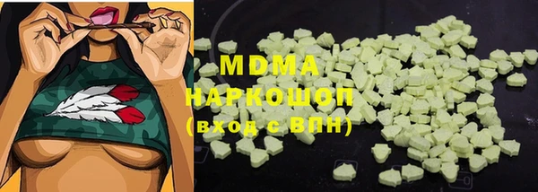 jwh Кукмор