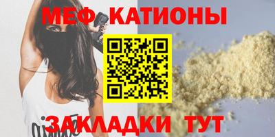 тгк Заволжье
