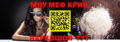 2c-b Заводоуковск