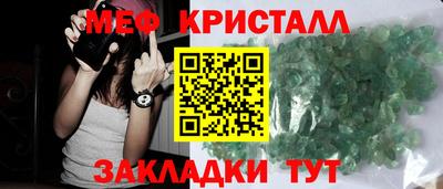 2c-b Заводоуковск