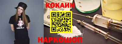 крисы Жуковский