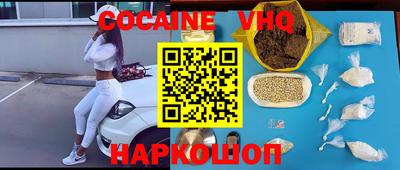 2c-b Заводоуковск