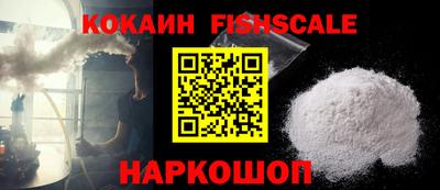 крисы Жуковский