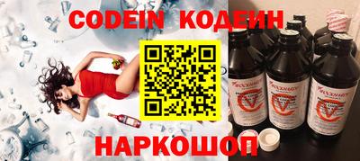 крисы Жуковский