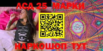 2c-b Заводоуковск