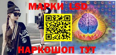 крисы Жуковский