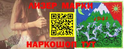 крисы Жуковский