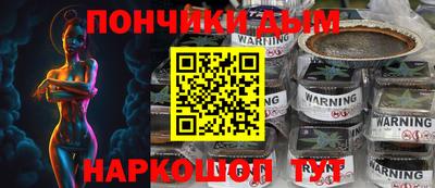 крисы Жуковский