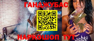 крисы Жуковский