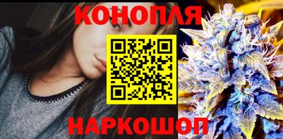 2c-b Заводоуковск