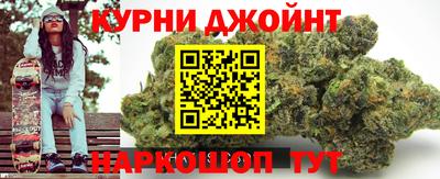 2c-b Заводоуковск