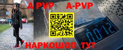 крисы Жуковский