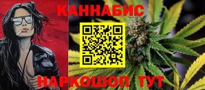 тгк Заволжье