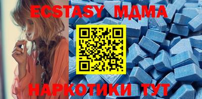 крисы Жуковский