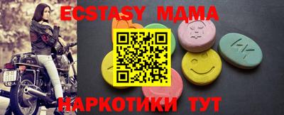 крисы Жуковский