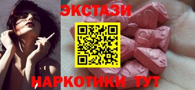 крисы Жуковский