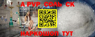 2c-b Заводоуковск